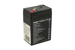 Akumulator; kwasowy bezobsługowy AGM; LP4.5-6; 6V; 4,5Ah; 70x48x100(106)mm; konektor 4,8 mm; Rebel; 0,8kg Akumulator; kwasowy bezobsługowy AGM; LP4.5-6; 6V; 4,5Ah; 70x48x100(106)mm; konektor 4,8 mm; Rebel; 0,8kg