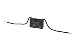 Kondensator; silnikowy (rozruchowy); TS11-7 450VAC 2uF; 2uF; 450V AC; 13x23x37mm; z przewodami; Suntan; RoHS Kondensator; silnikowy (rozruchowy); TS11-7 450VAC 2uF; 2uF; 450V AC; 13x23x37mm; z przewodami; Suntan; RoHS