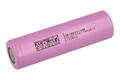Akumulator; Li-Ion; INR18650-26E; 3,6V; 2600mAh; 18,6x65,2mm; DMEGC; bez zabezpieczenia PCM Akumulator; Li-Ion; INR18650-26E; 3,6V; 2600mAh; 18,6x65,2mm; DMEGC; bez zabezpieczenia PCM