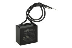 Kondensator; silnikowy (rozruchowy); CBB61 4uF/450V; 4uF; 450V AC; 22x34x37mm; z przewodami; Shenge; RoHS Kondensator; silnikowy (rozruchowy); CBB61 4uF/450V; 4uF; 450V AC; 22x34x37mm; z przewodami; Shenge; RoHS